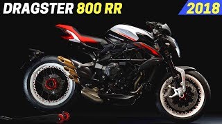 NEW 2018 MV Agusta Dragster 800 RR  Receives A Slew Of Updates And New Color Options [upl. by Nnaj922]