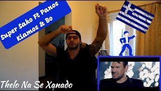 Super Sako Ft Panos kiamos amp Bo  Thelo Na Se XanadoUK REACTION to Greek music Mi Gna [upl. by Bloom653]