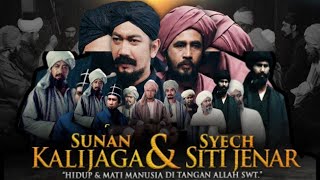 Sunan Kalijaga Dan Syech Siti Jenar 1985 Full Movie HD [upl. by Sension]