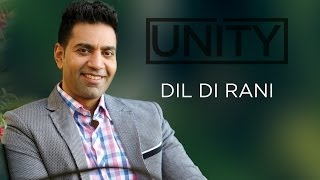 Dil Di Rani  Kamal Heer  Unity  2014 [upl. by Spearing187]