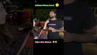 PAKISTAN CRICKET TEAM EAT 8KG MEAT IN DAILY DIET  WASIM AKRAM ANGRY REACTION [upl. by Ramsdell817]