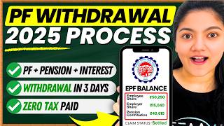 PF Withdrawal Process Online  How to Withdraw PF Online [upl. by Yrbua60]