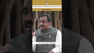 Ram Madhav in conversation with Dr Ajit Ranade  Banyan Tree Chats  Gokhale Institute  4 [upl. by Claudia]