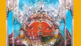 SHREE YOGESHWARI KAVACH [upl. by Llertak]