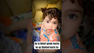 Mumma esko ghar se nikal do 😳🤭🤭 youtubeshorts funny cutebaby comedy [upl. by Xirtaeb357]