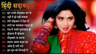 90’S Old Hindi Songs🥰 90s Love Song😍 Udit Narayan Alka Yagnik Kumar Sanu songs Hindi Jukebox songs [upl. by Ennasor994]