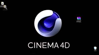 Como baixar Cinema 4D R14 Portable [upl. by Nodnerb]