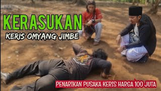 KER4SUK4N JIN PENGUASA K3R4MAT❗️Penarikan Pusaka [upl. by Ushijima]