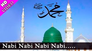 Chaman Chaman Ki Dilkashi  Nabi Nabi Nabi  Full Naat Video  With Lyrics  HD  Asad Iqbal [upl. by Dlawso861]