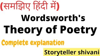 Wordsworths Theory of Poetics [upl. by Nnayecats960]