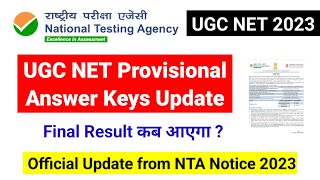 UGC NET Answer Keys Update  Result कब आएगा  UGC NET December Exam 2023  UGC NET MENTOR [upl. by Socem]