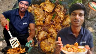 My first vlog Hyderabadi Chicken fry  ಹೈದರಾಬಾದಿ ಚಿಕನ್ ಫ್ರೈ Villagemanrecipes [upl. by Elysia]