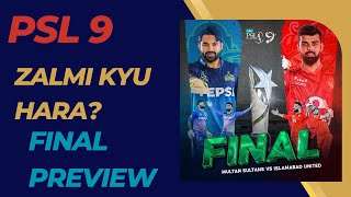 PSL 2024 Post Playoffs Analysis and Final Preview  PSL 9 Multan vs Islamabad Final Preview [upl. by Risa]