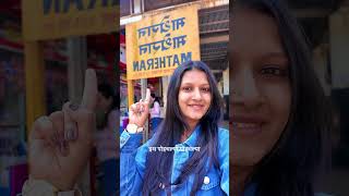 हे थंड हवेच ठिकाण इंग्रजांनी शोधल minivlog dailyvlog matheran [upl. by Helmer]