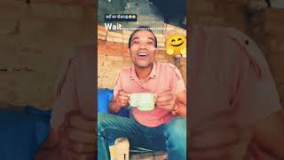 comedy funny funnyshorts comedyvideos comedyshorts jokes shorts feed [upl. by Lehcor]