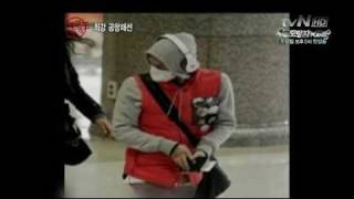 HD 100929 TVN E NEWS  Airport Fashion 1  GDragon [upl. by Sajovich]