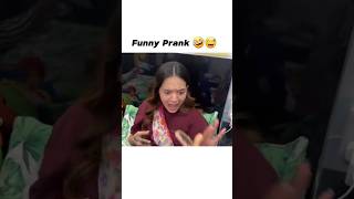 Rabia Faisal Most Funny Prank 😂sistrology rabiafaisal viralvideos trending ytshorts foryou [upl. by Sabrina825]