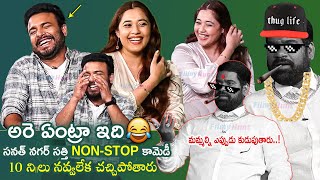 నవ్వలేక చస్తారు😂 Sanath Nagar Sathi Bithiri Sathi FULL FUN Interview With Raju Yadav Team  FH [upl. by Karee]