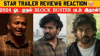 STAR Trailer Reaction And Review  STAR Trailer  Kavin  Elan  Yuvan Shankar Raja [upl. by Okin432]