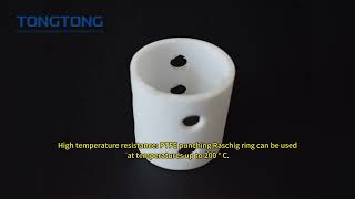 High temperature resistance PTFE punching Raschig ring can be used at temperatures up to 200 ° C [upl. by Bigelow228]