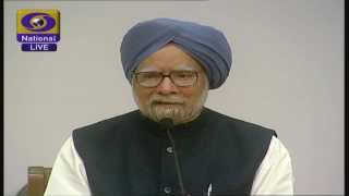 Dr Manmohan Singh Honble Prime Ministers Press Conference [upl. by Emiline]