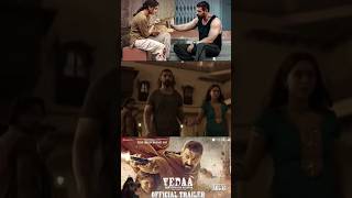 veda movie trailer shortvideo jonabhi johnabraham vedaatrailer [upl. by Iahcedrom]