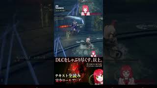 【ほたるの日常】原神  デイリーや地脈周り、週ボスをやるよ！【Vtuber実況】 [upl. by Valaree479]