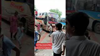 BHINMAL KI RANIYA EK SATH IN HOTEL CHAMUNDA MALWARA BHINMALBUSLOVER ARUNYOUTUBER SHORTSVIRAL [upl. by Ynaittirb]