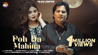 Poh Da Mahina  Official Audio  Labh Heera  Jasmeen Akhtar  MusicEmpire Latest Punjabi Song [upl. by Krug]