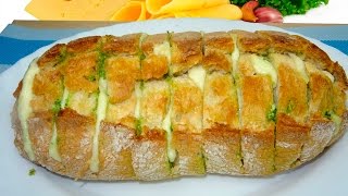 PAN DE AJO CON QUESO  RECETA FÁCIL Y DELICIOSA [upl. by Aceissej847]