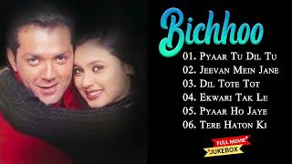 Bichhoo Movie All Songs  Movie AUDIO JUKEBOX  Bobby Deol amp Rani Mukerji [upl. by Aynatal]