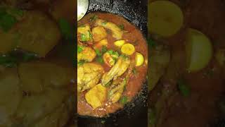 Lemon chicken karahi [upl. by Eras]