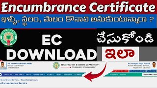 how to download ec online in andhra pradesh  how to check ec online ap  Encumbrance Certificate [upl. by Navy]