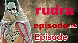 rudra last episode trailer horror fight [upl. by Strader37]