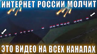 Такого поворота за 10 минут никто не ожидал [upl. by Enimsaj]