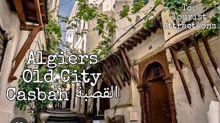 Casbah  Algiers Old City  Algiers Province  Algeria [upl. by Dupuis600]