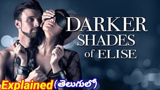 Darkar shades of Elise Hollywood movie explained in Telugu SREE WORLD [upl. by Ahsahs310]