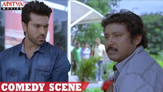 Yevadu Movie  Ram Charan and Prabhas Srinu Comedy Scene  Ram Charan Shruthi Hasan [upl. by Arenahs915]