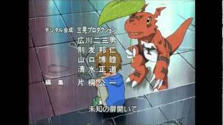 Digimon Tamers Ending 1  My Tomorrow Aim [upl. by Tilly]