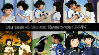 Captain Tsubasa AMV  Tsubasa amp Sanae [upl. by Allare]