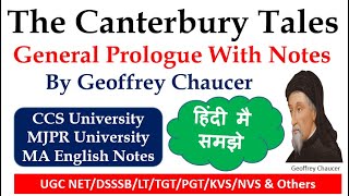 The Canterbury Tales General Prologue In Hindi by Geoffrey Chaucer [upl. by Llywellyn631]