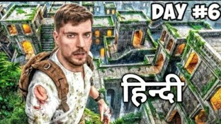 7 Day Exploring An Underground city in Hindi mrbeast challenge mrbeastyoutuber viralvideo [upl. by Netsrek595]