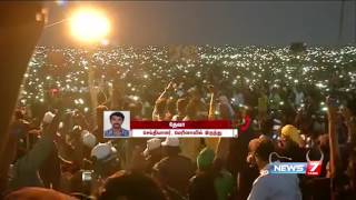 Jallikattu protesters lights up Marina beach with mobile torch lights  News7 Tamil [upl. by Atnomed]