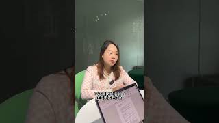 公司常见的辞退套路，教你见招拆招职场干货 打工人 职场 辞退 劳动法 [upl. by Aicilana293]