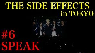 6 SPEAK coldrain THE SIDE EFFECTS 104 ZEPP DIVERCITY TOKYO [upl. by Fleda849]