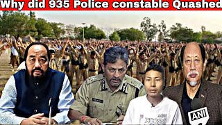 Why did Gauhati high Court quashed 935 police Personnel [upl. by Lekym]