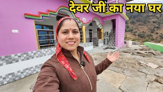 हो रही है गृहप्रवेश की तैयारी 🏡  Pahadi Lifestyle Vlog  Priyanka Yogi Tiwari [upl. by Assenav]