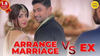 EX or ARRANGE MARRIAGE Short Film  Love Story Hindi Short Movies  Content Ka Keeda [upl. by Ahsitul392]