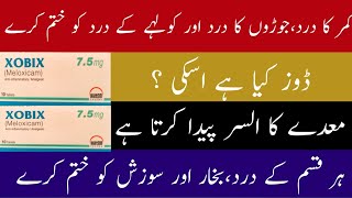 xobix tablet 75mg uses in urdu  xobix tablet  xobix 75  Meloxicam tablet uses in UrduHindi [upl. by Lyall300]