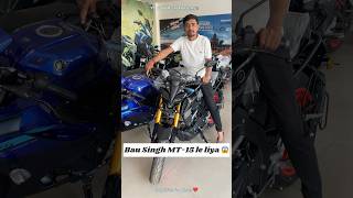 All New MT15 2025 Delivery  Yamaha MT15 2025 Model  1st Delivery 🚚 in India  mt15 yamaha [upl. by Aufmann109]